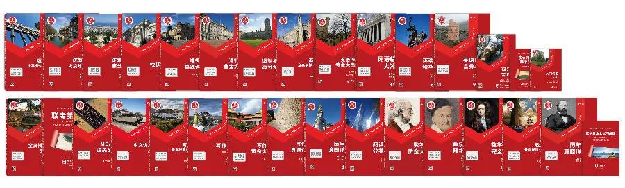 微信圖片_20210323160035.jpg 微信圖片_20210323160035.jpg