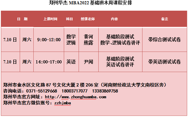 QQ截圖20210629091057.png QQ截圖20210629091057.png