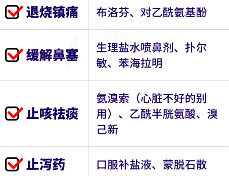微信圖片_20221215161214.png 微信圖片_20221215161214.png