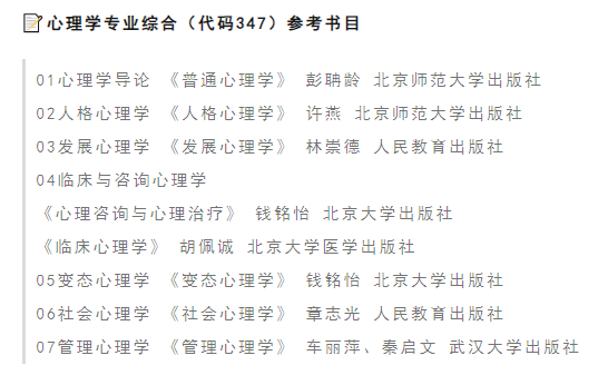 e9157178b2b2049f0f7b2363e6698cc.png e9157178b2b2049f0f7b2363e6698cc.png
