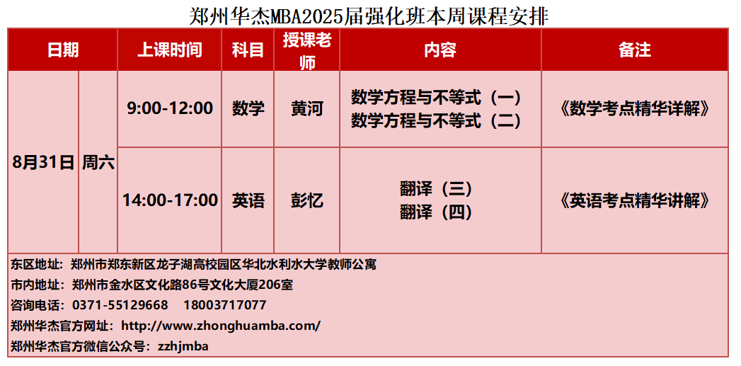 5a2ae736ea79a297c1bf30ba61623a8.png 5a2ae736ea79a297c1bf30ba61623a8.png