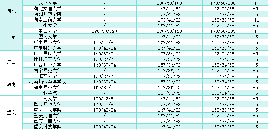 640 (3).png