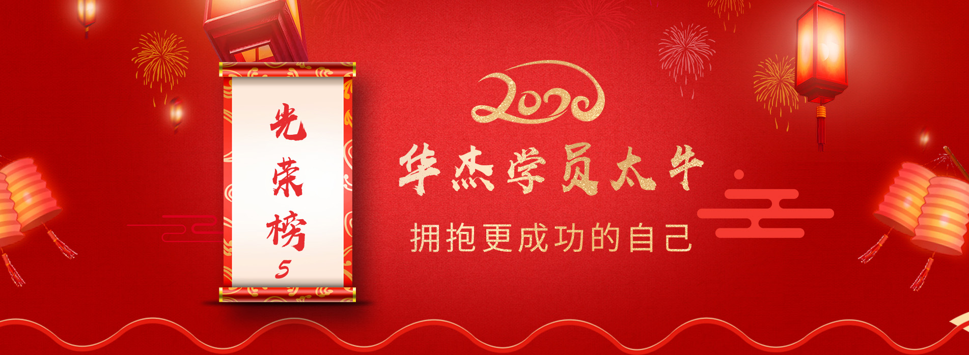 (lin)݈(bo)2020A(lin)s񣬲